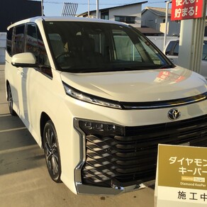 トヨタ・ヴォクシー