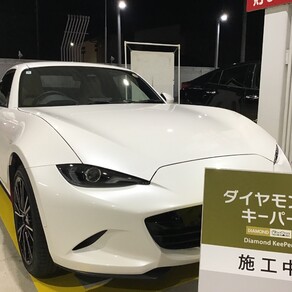 マツダ・ロードスター