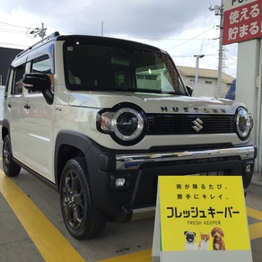 スズキ・ハスラー