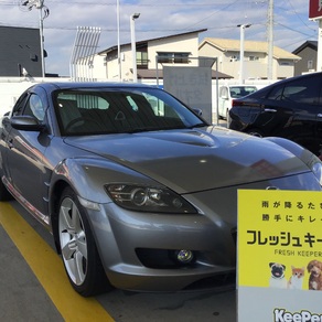 マツダ・RX-8
