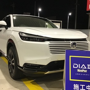 ホンダ・ヴェゼル