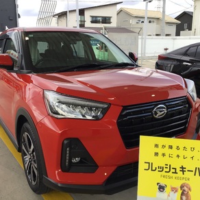 ダイハツ・ロッキー