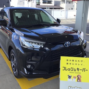 トヨタ・ライズ