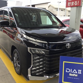 トヨタ・ヴォクシー