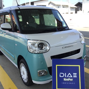 ダイハツ・ムーヴキャンバス