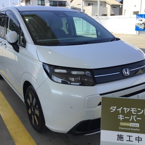 ホンダ・フリード