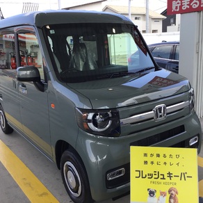 ホンダ・N-VAN