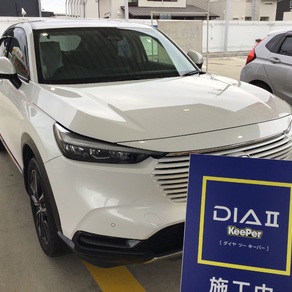 ホンダ・ヴェゼル