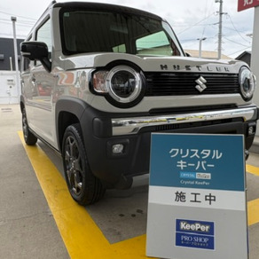 スズキ・ハスラー