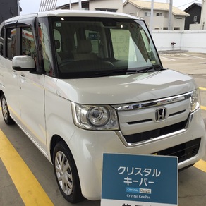 ホンダ・N-BOX