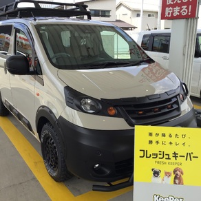 日産・NV200バネット