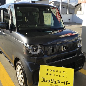 ホンダ・N-BOX