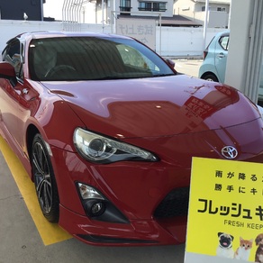 トヨタ・86