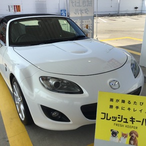 マツダ・ロードスター