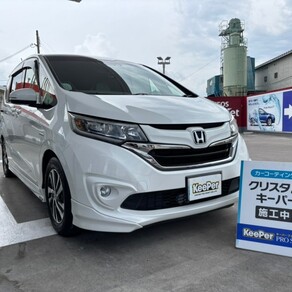 ホンダ・フリード