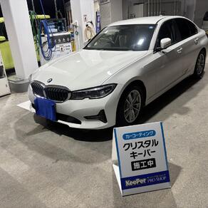BMW・3シリーズ