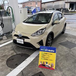 トヨタ・アクア