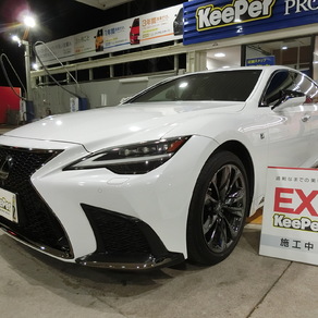 レクサス・LS