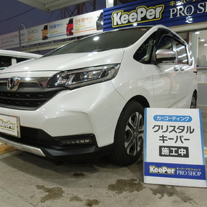 ホンダ・フリード