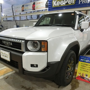 トヨタ・ランドクルーザー250