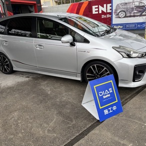 トヨタ・プリウスα