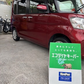 ダイハツ・タント