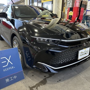 トヨタ・クラウン