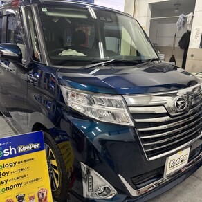 ダイハツ・トール