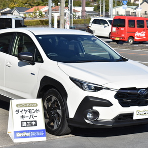 スバル・クロストレック