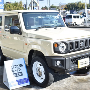 スズキ・ジムニー