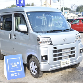ダイハツ・ハイゼットカーゴ