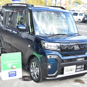 ダイハツ・タント ファンクロス