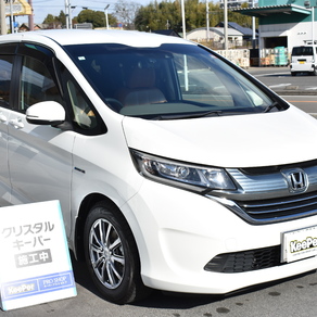 ホンダ・フリード