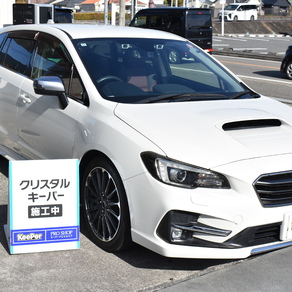 スバル・レヴォーグ