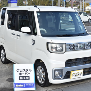 ダイハツ・ウェイク