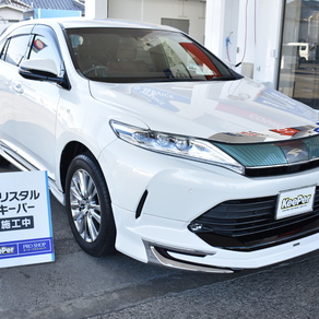 トヨタ・ハリアー