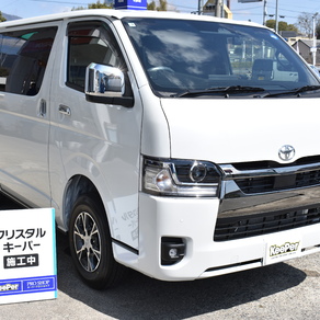 トヨタ・ハイエース