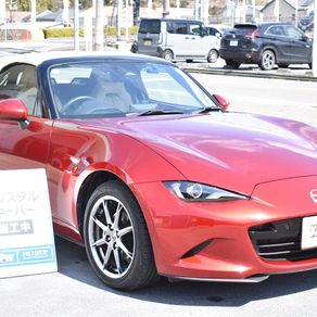 マツダ・ロードスター