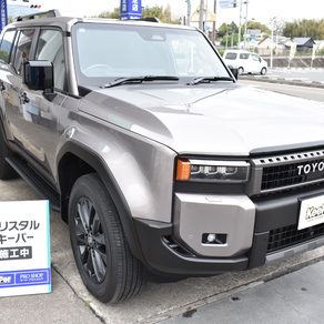 トヨタ・ランドクルーザー