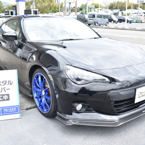 スバル・BRZ