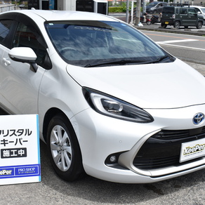 トヨタ・アクア/クロスオーバー