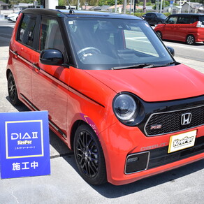 ホンダ・N-ONE