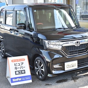 ホンダ・N-BOX