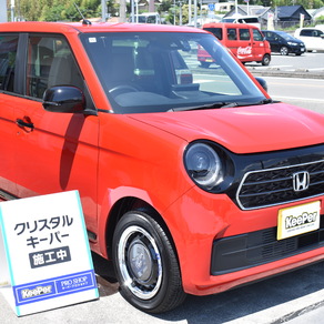 ホンダ・N-ONE