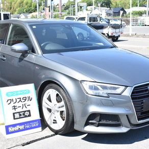 アウディ・A3