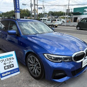 BMW・3シリーズ