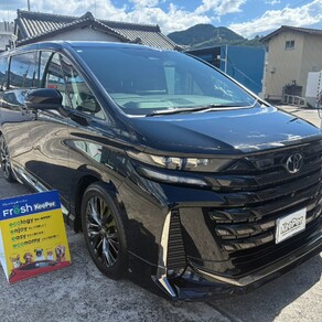 トヨタ・ヴェルファイア