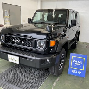 トヨタ・ランドクルーザー