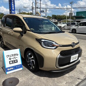 トヨタ・シエンタ
