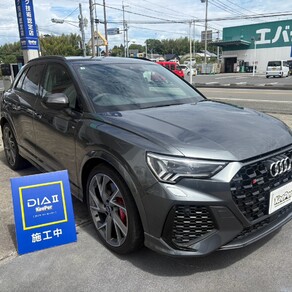 アウディ・Q3